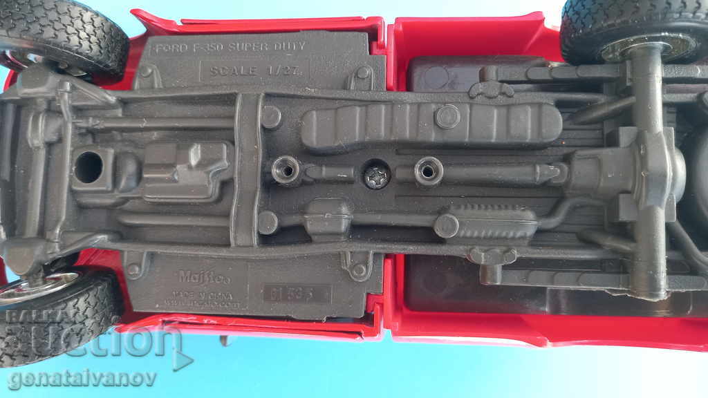 Auction Cart Auction Cart