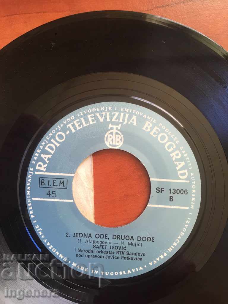 SAFE SAFETY PLAYBOARD ISOVIC with price 3.00 BGN | € 1.53 SAFE SAFETY PLAYBOARD ISOVIC with price 3.00 BGN | € 1.53