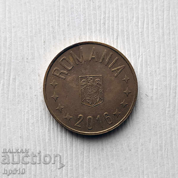 Romania 50 Bani 2016 / Romania 50 Bani 2016 with price 0.60 BGN | € 0.31 Romania 50 Bani 2016 / Romania 50 Bani 2016 with price 0.60 BGN | € 0.31