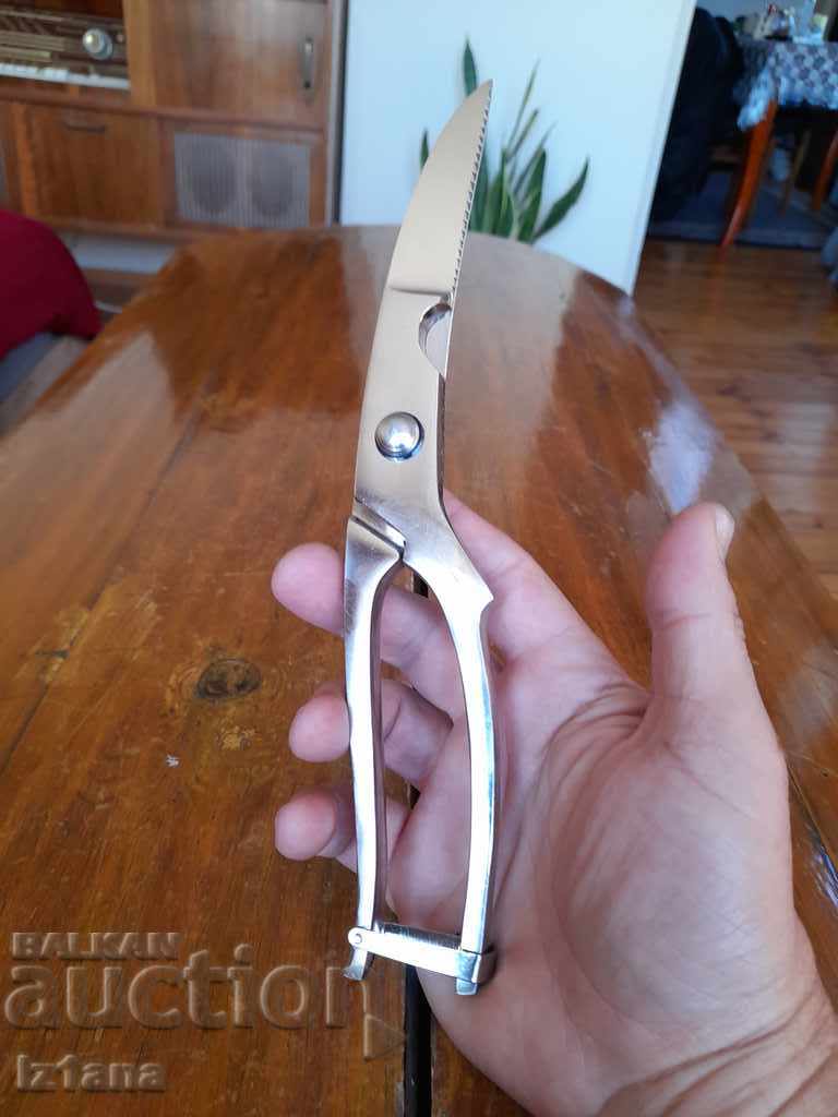 Old scissors, scissors with price 25.00 BGN | € 12.78 Old scissors, scissors with price 25.00 BGN | € 12.78