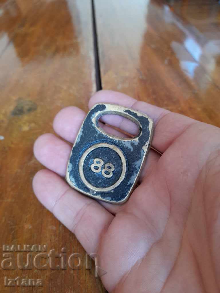 Old opener 88 with price 5.00 BGN | € 2.56 Old opener 88 with price 5.00 BGN | € 2.56