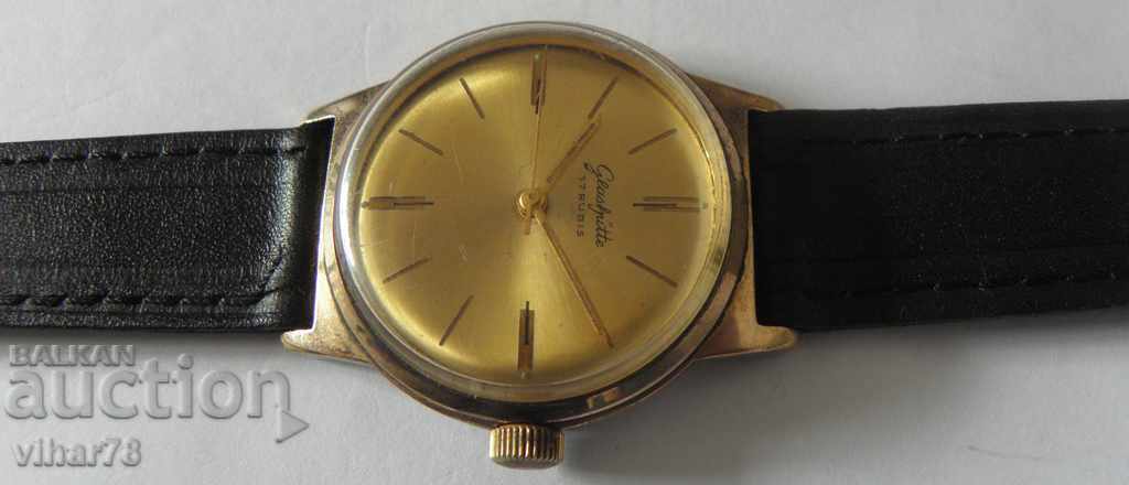 Livrarea MODEL RAR-Gub-Glashutte