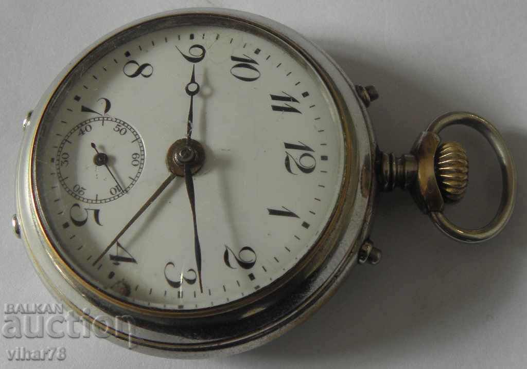 ceas de buzunar-JUNGHANS ALARM cu preț € 269.99 | 528.05 BGN ceas de buzunar-JUNGHANS ALARM cu preț € 269.99 | 528.05 BGN