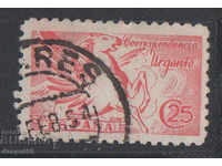 1941. Spain. Express brands - Pegasus.