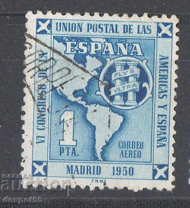 1951. Ισπανία. Αμερικανο-Ισπανικό Ταχυδρομικό Κογκρέσο.