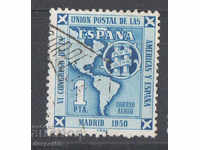 1951. Ισπανία. Αμερικανο-Ισπανικό Ταχυδρομικό Κογκρέσο.