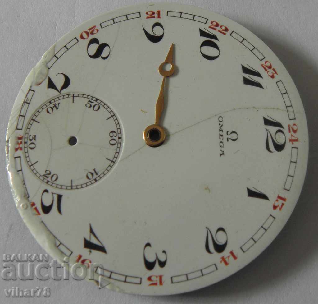 CADRAN PORTELAN OMEGA-OMEGA cu preț € 24.03 | 47.00 BGN