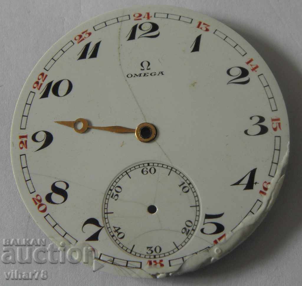 CADRAN PORTELAN OMEGA-OMEGA