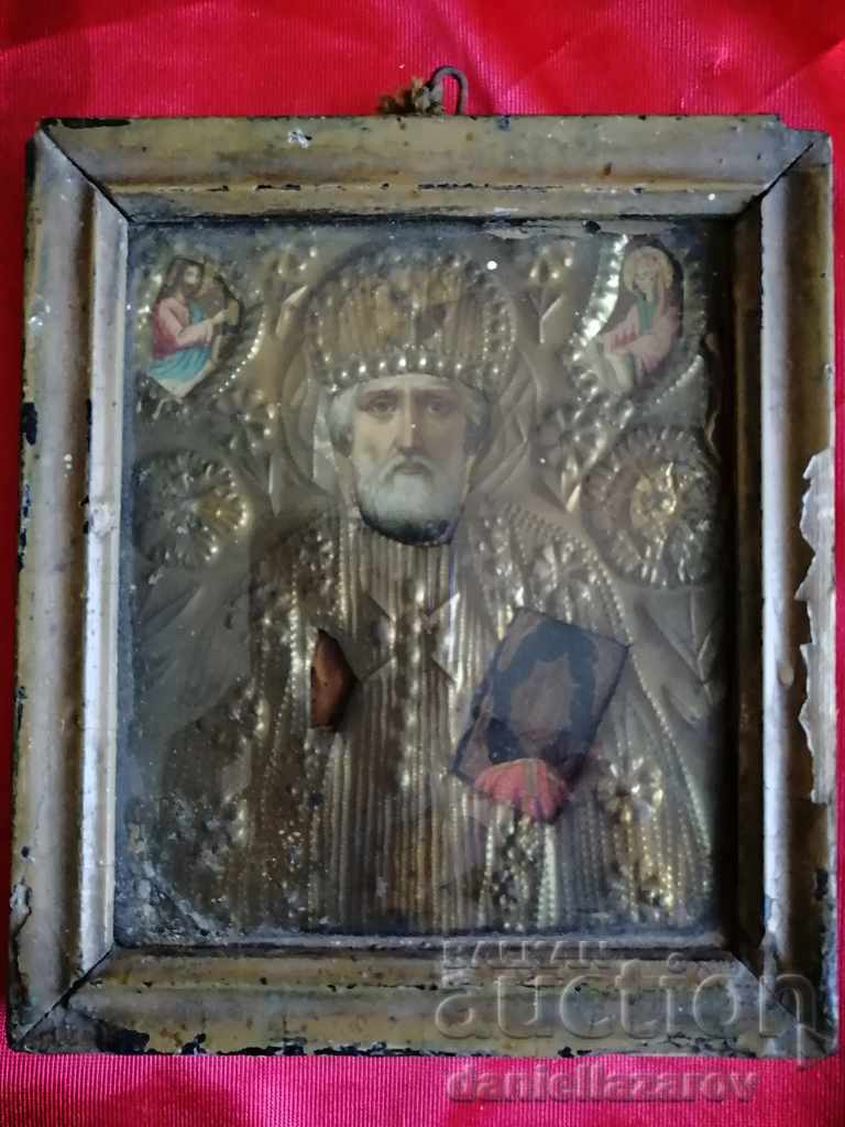 Ancient Russian Icon with Hardware 19th Century.