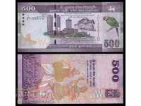 SRI LANKA SRI LANKA 500 Rupee emisiune 2010 NOU UNC