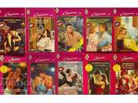 A series of romance novels Harlequin "Passion" - 10 books - 1