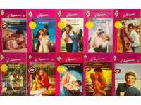 Поредица любовни романи Арлекин "Страст" - 10 книги