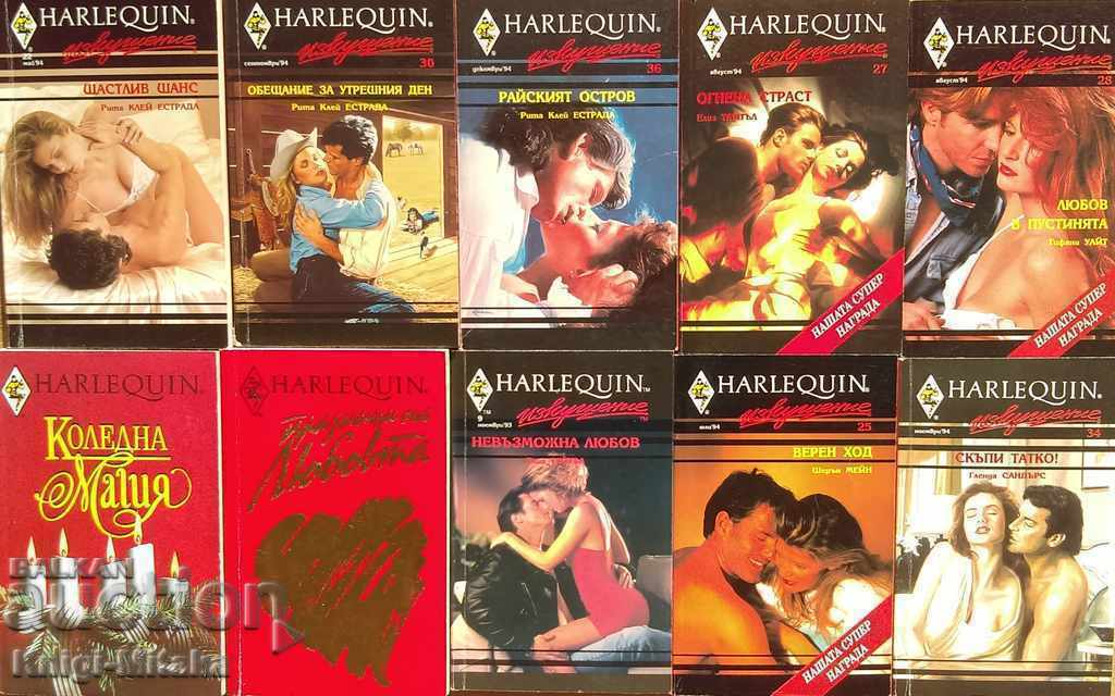 Ρομαντική σειρά Arlequin Temptation - 10 βιβλία