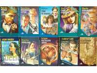 "31 Forgotten Romance Novels" series. Set of 10 books