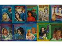 Boivest "Biblioteca Retro" romance novel series. Kit