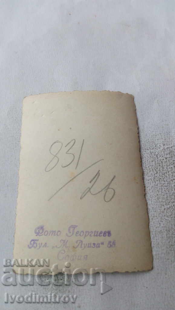 Photo Sofia A man with a bomb on a walk along the boulevard with price 2.35 BGN | € 1.20 Photo Sofia A man with a bomb on a walk along the boulevard with price 2.35 BGN | € 1.20