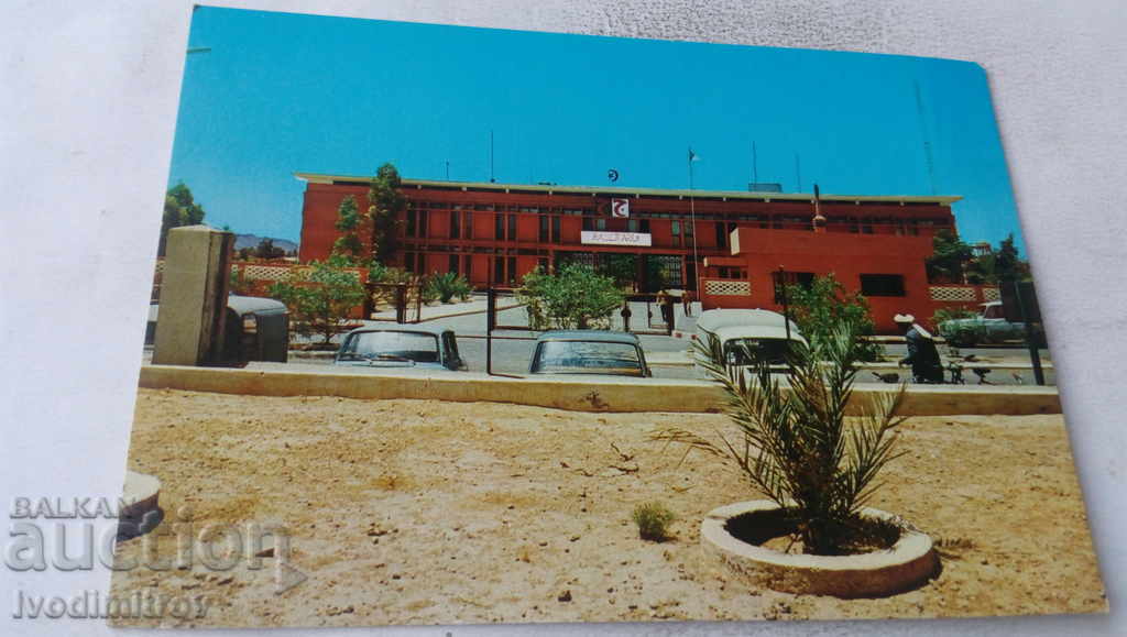 Postcard Algerie Bechar La Wilaya