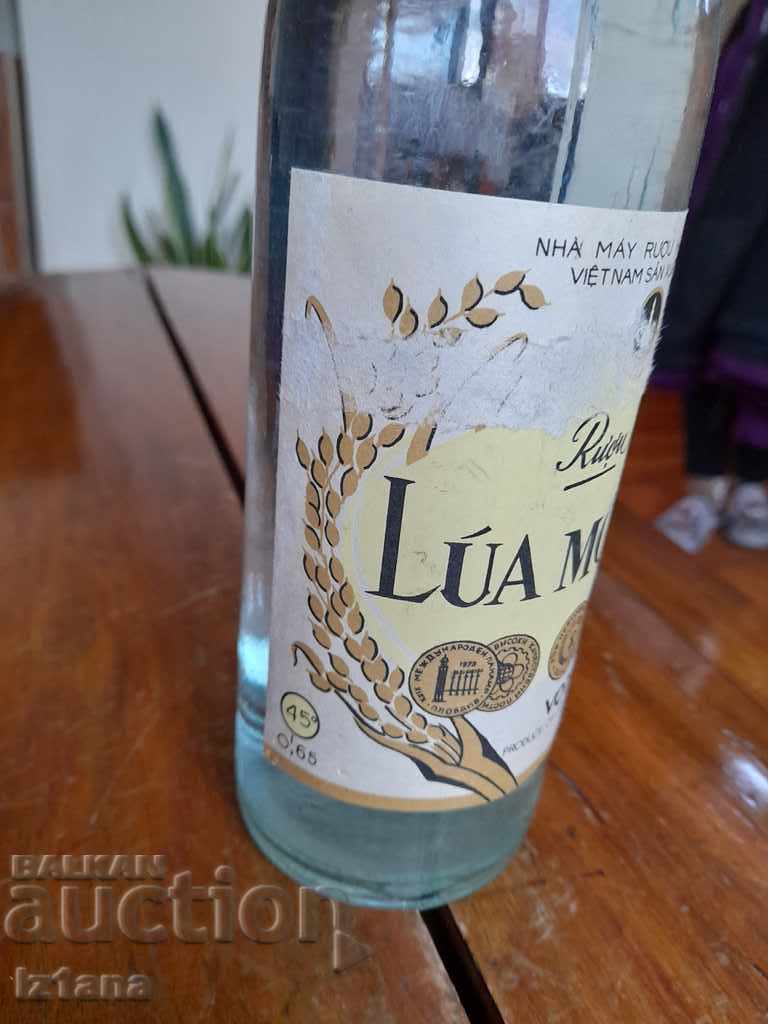 Old bottle of Lua Moi with price 50.00 BGN | € 25.56 Old bottle of Lua Moi with price 50.00 BGN | € 25.56