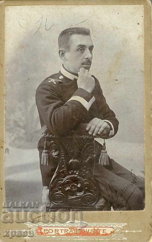 OLD PHOTO - CARDBOARD - MANCHEV - YAMBOL - M0114