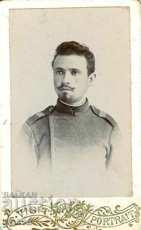 OLD PHOTO - CARDBOARD - SAMPUROV - RAZGRAD - M0130