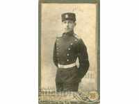 OLD PHOTO - CARDBOARD - CHERKEZOV - SOFIA - M0267