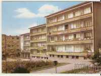 Card Bulgaria Stara Zagora Bloc rezidențial „Cypress” „*