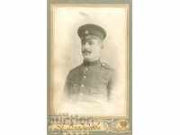 СТАРА ФОТОГРАФИЯ - КАРТОН - ВЛАДИКОВ - СОФИЯ - М0864