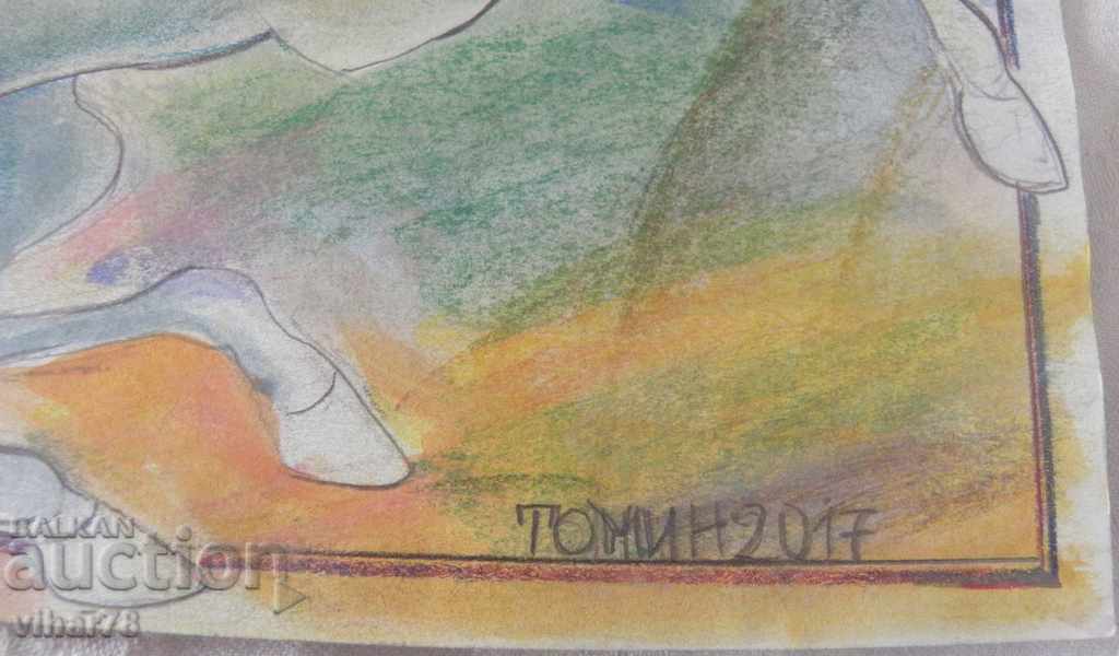 PICTURE DRAWING - TODOR MINOVSKI - 5 PICTURE DRAWING - TODOR MINOVSKI - 5