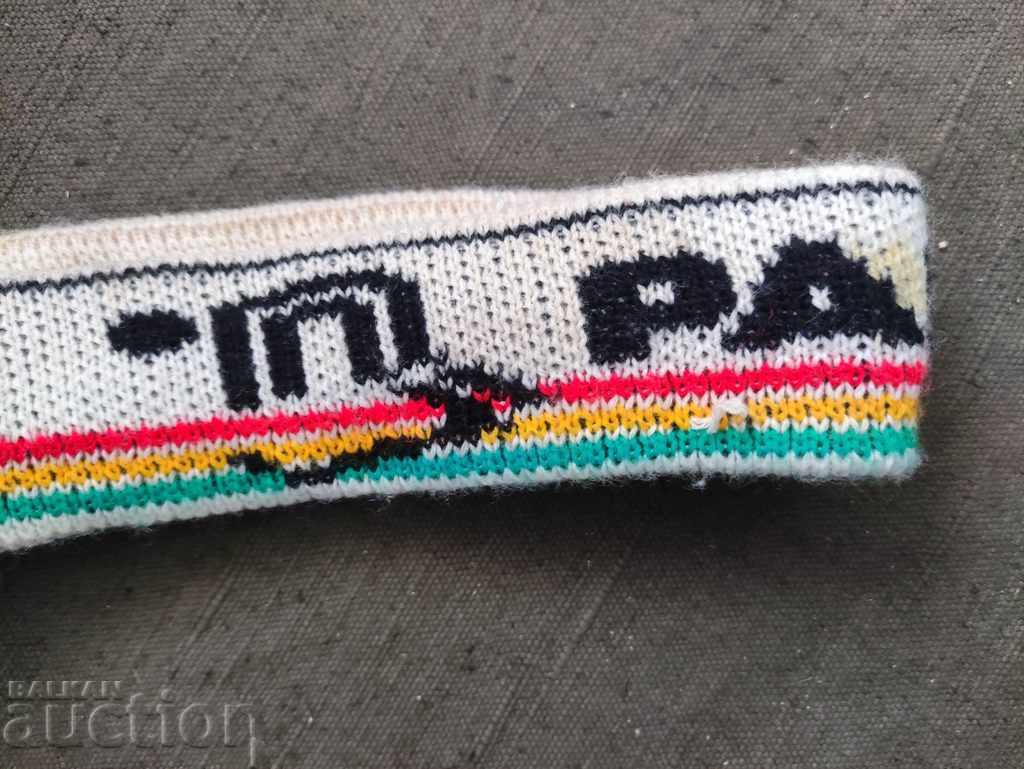 Licitație Bandă pentru cap Pamporovo / Pamporovo