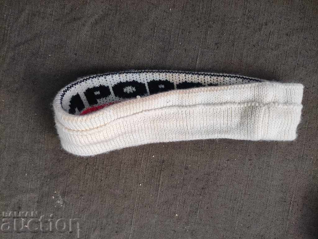 Bandă pentru cap Pamporovo / Pamporovo - 5