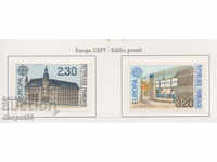 1990. Γαλλία. Ευρώπη - Ταχυδρομεία.