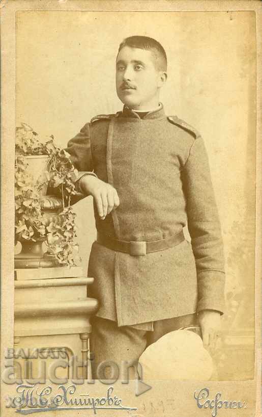 СТАРА ФОТОГРАФИЯ - КАРТОН - ХИТРОВ - СОФИЯ - М1524