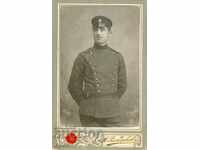 FOTO VECHE - CARTON - VLADIKOV - SOFIA - M1776