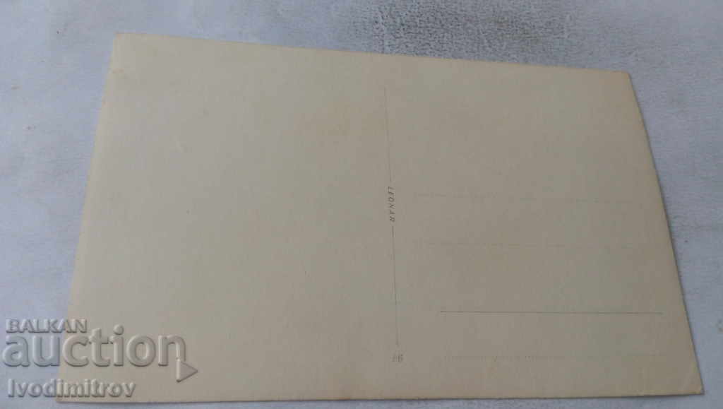 Φωτογραφία Βεχτίνο Αξιωματικοί στα βράχια δίπλα στο ποτάμι 1936 με τιμή 4.65 BGN | € 2.38