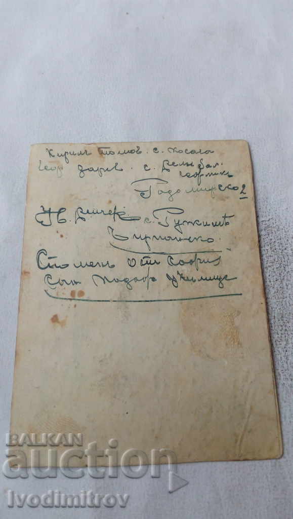 Photo Sofia Three cadets in the Sanitary NCO School with price 3.65 BGN | € 1.87 Photo Sofia Three cadets in the Sanitary NCO School with price 3.65 BGN | € 1.87