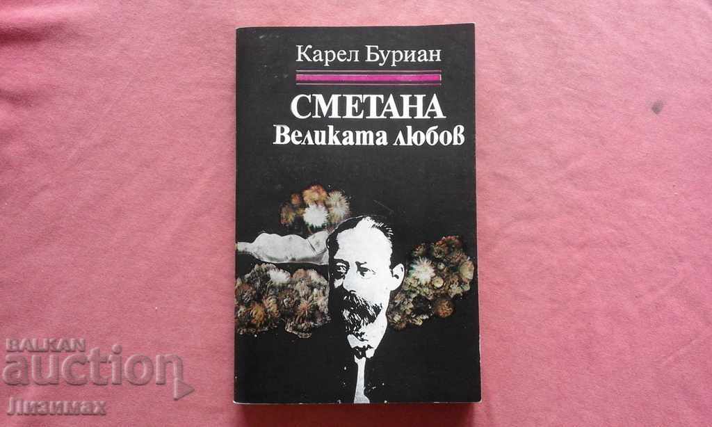 Cream. The great love - Karel Vladimir Burian