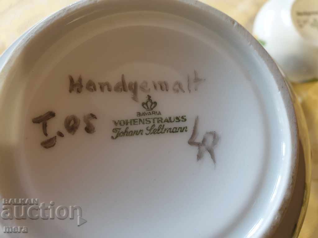 Porcelain set of jug, sugar bowl and lattice - Bavaria - 5 Porcelain set of jug, sugar bowl and lattice - Bavaria - 5