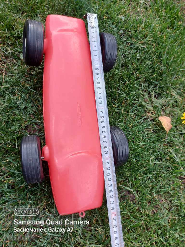 Auction CHILDREN'S CAR - MADE IN BULGARIA Auction CHILDREN'S CAR - MADE IN BULGARIA