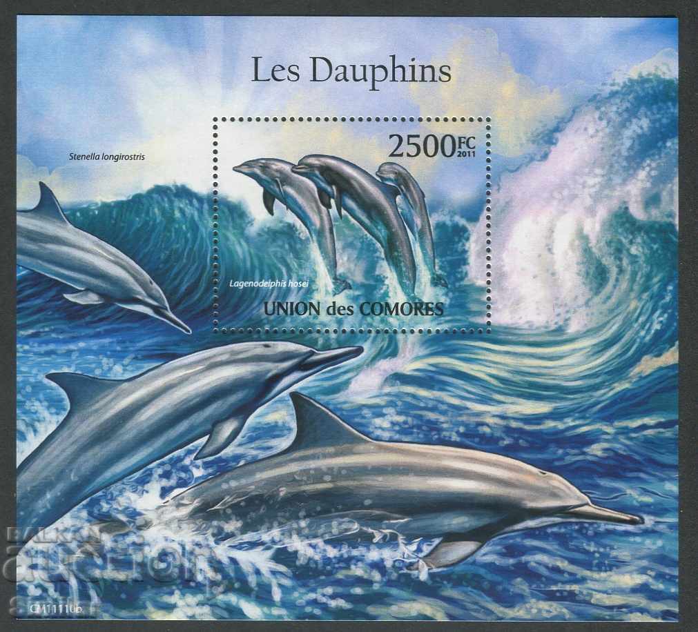 Comoros 2011 MNH - Fauna, marine animals with price 4.50 BGN | € 2.30