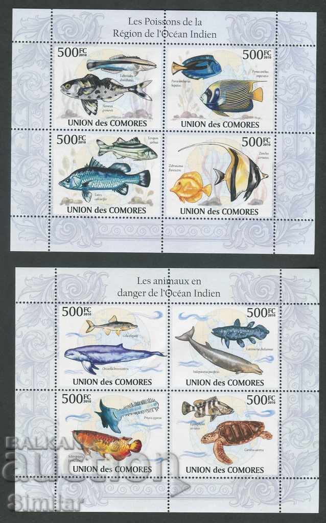 Коморски о-ви 2010 MNH - Фауна, риби