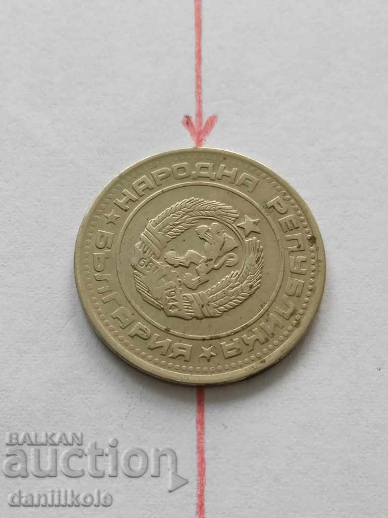 *$*Y*$* 50 CENTS 1974 EROARE DE CURIOSITATE - ROTIT *$*Y*$* *$*Y*$* 50 CENTS 1974 EROARE DE CURIOSITATE - ROTIT *$*Y*$*