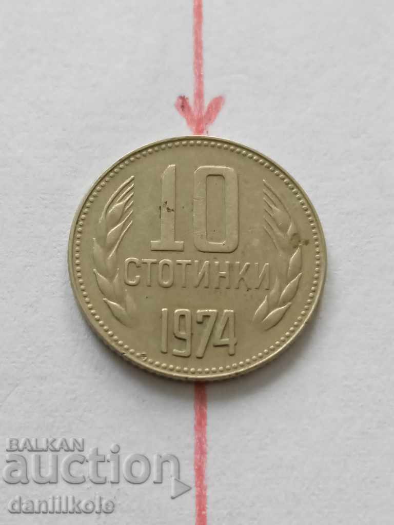 * $ * Y * $ * 10 HUNDREDS 1974 CURIOSE ERROR - SPIN * $ * Y * $ * with price 14.90 BGN | € 7.62 * $ * Y * $ * 10 HUNDREDS 1974 CURIOSE ERROR - SPIN * $ * Y * $ * with price 14.90 BGN | € 7.62