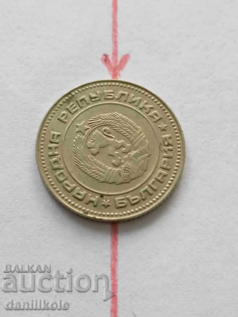 Auction * $ * Y * $ * 10 HUNDREDS 1974 CURIOSE ERROR - SPIN * $ * Y * $ * Auction * $ * Y * $ * 10 HUNDREDS 1974 CURIOSE ERROR - SPIN * $ * Y * $ *