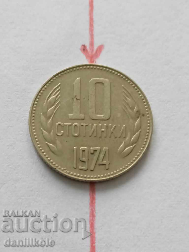 Delivery of * $ * Y * $ * 10 HUNDREDS 1974 CURIOSE ERROR - SPIN * $ * Y * $ * Delivery of * $ * Y * $ * 10 HUNDREDS 1974 CURIOSE ERROR - SPIN * $ * Y * $ *