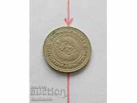 *$*Y*$* 10 CENTI 1974 EROARE DE CURIOZITATE - ROTIT *$*Y*$*