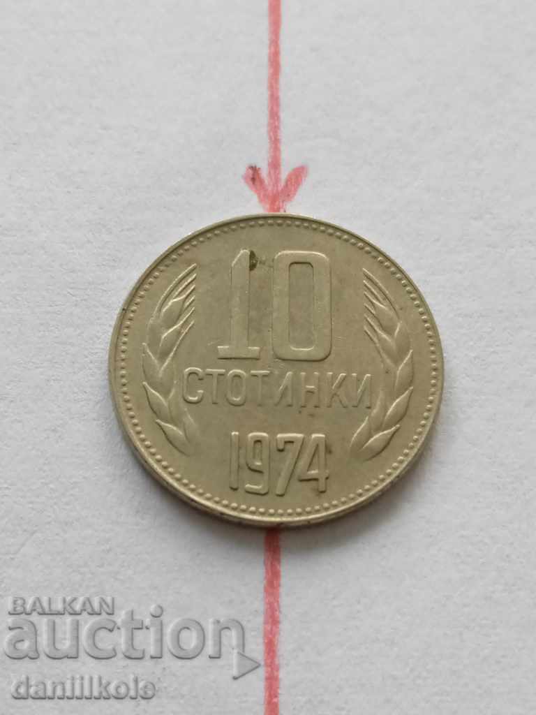 *$*Y*$* 10 CENTI 1974 EROARE DE CURIOZITATE - ROTIT *$*Y*$* cu preț € 9.90 | 19.36 BGN *$*Y*$* 10 CENTI 1974 EROARE DE CURIOZITATE - ROTIT *$*Y*$* cu preț € 9.90 | 19.36 BGN