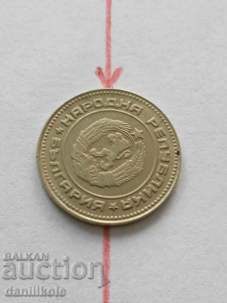 *$*Y*$* 10 CENTI 1974 EROARE DE CURIOZITATE - ROTIT *$*Y*$* *$*Y*$* 10 CENTI 1974 EROARE DE CURIOZITATE - ROTIT *$*Y*$*