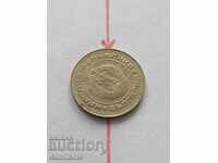 *$*Y*$* 10 STOTINKI 1990 ERROR - ROTATED *$*Y*$*