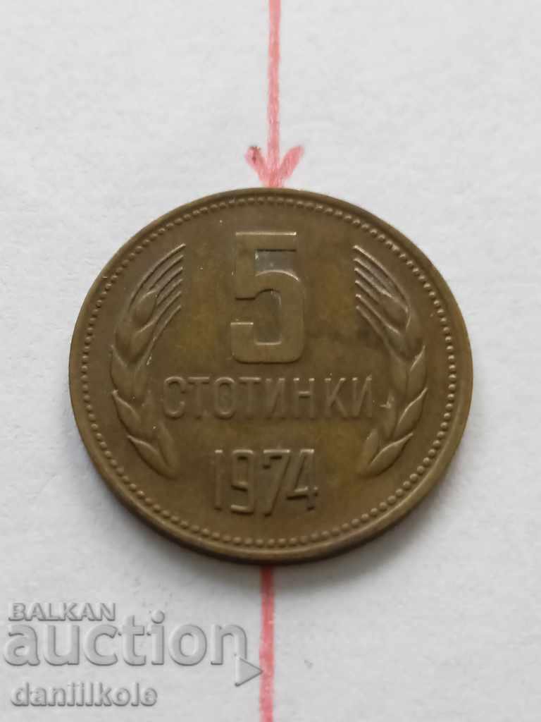 * $ * Y * $ * 5 HUNDREDS 1974 CURIOSE ERROR - SPIN * $ * Y * $ * with price 14.90 BGN | € 7.62