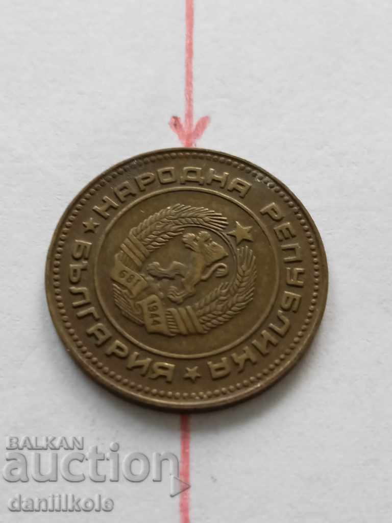 Auction  * $ * Y * $ * 5 HUNDREDS 1974 CURIOSE ERROR - SPIN * $ * Y * $ *